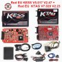 NEW KESS V2 МASTER CHIPTUNING PROGRAMMER V. 5.017 RED PLATE , снимка 4