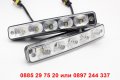 Дневни светлини DRL за коли 2х5 диода - код 1148, снимка 4