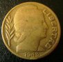 20 центаво 1948, Аржентина, снимка 2
