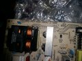POWER SUPPLY 715G3812-P02-H20-003U, снимка 2