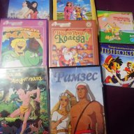 CD дискове детски филми анимации, снимка 1 - CD дискове - 12432658