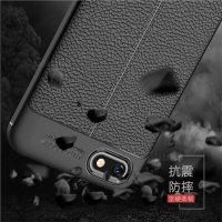 Huawei Y5 2018 кожен силиконов гръб / кейс, снимка 4 - Калъфи, кейсове - 24971162