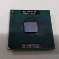 Продавам мобилни процесори , снимка 14 - Процесори - 10815807