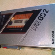 поръчан-national G02 rx-1960 stereo recorder+tuner, снимка 4 - Ресийвъри, усилватели, смесителни пултове - 11396371