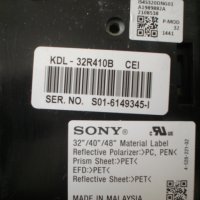 Говорители 1-858-991-11 1-858-991-21 8Om 8W TV SONY KDL-32R410B, снимка 2 - Части и Платки - 25474026