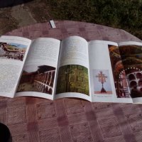 Брошура Рилски манастир, снимка 3 - Антикварни и старинни предмети - 19536668