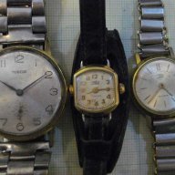 Лот от 8 бр. позлатени ръчни съветски часовника, снимка 6 - Други - 7760267