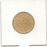 ++Tunisia-1 Frank / Franc-1941-KM# 247-Chambers of Commerce++, снимка 1 - Нумизматика и бонистика - 17193511