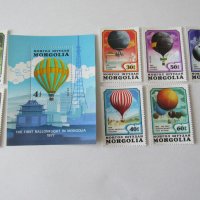  Блок марки Балони, 1982, Монголия, снимка 1 - Филателия - 25985800