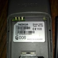 Nokia 1600, снимка 3 - Nokia - 24481063