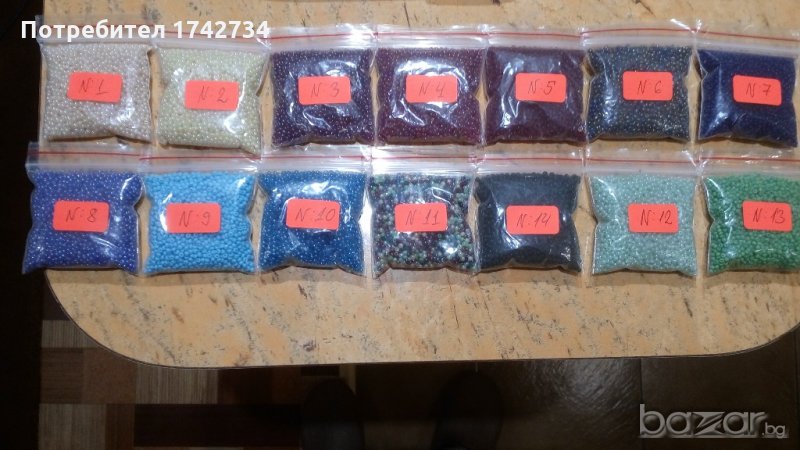 Мъниста, снимка 1