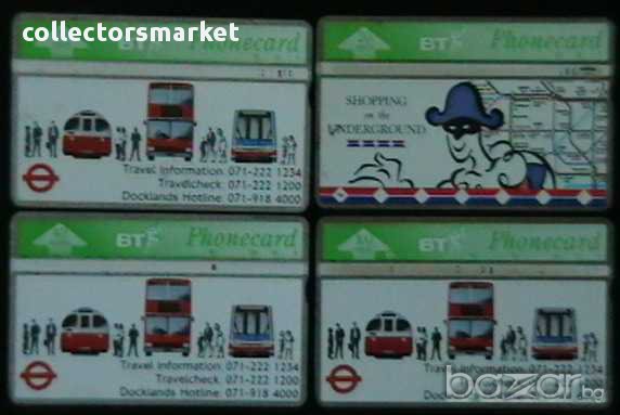 Лот от 4 фонокарти, Великобритания, снимка 1