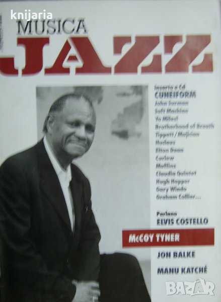 Списание Musica Jazz Novebre 2005, снимка 1
