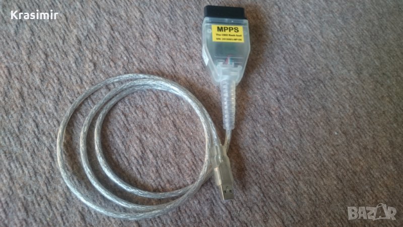 MPPS The Old flash tool , снимка 1