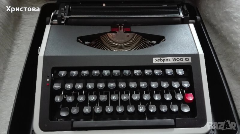 Пишеша машина Хеброс 1300, снимка 1