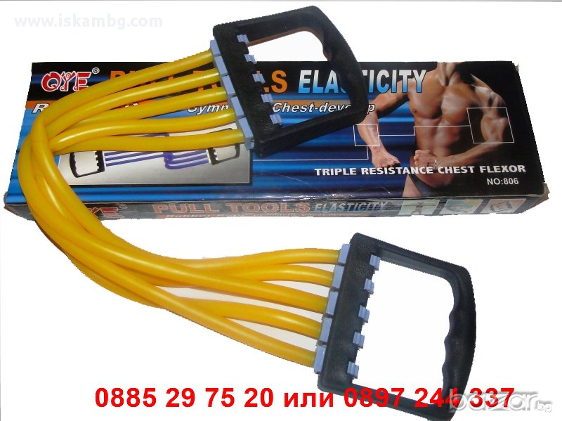 Ластици за тренировка - Експандер, снимка 1