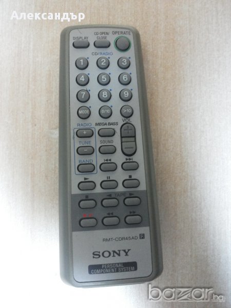 Дистанционно SONY RMT-CDR45AD, снимка 1