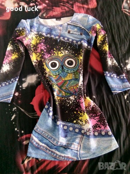 Продавам нова бутикова рокля размер М-Л,цена 50лв., снимка 1