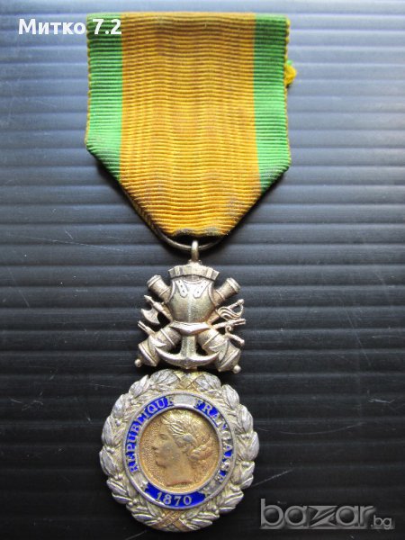 Френски  Орден Медал За Заслуга , снимка 1