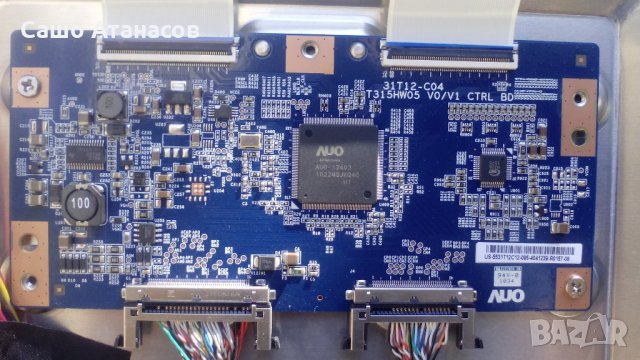 HANNspree  HSG1142 със счупена матрица ,715G3858-P01-W30-003H ,715G3805 ,T315HW05 V0/V1 CTRL BD, снимка 13 - Части и Платки - 21774943