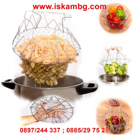 Многофункционален кухненски уред Chef Basket - код 1718, снимка 7 - Други - 26176793