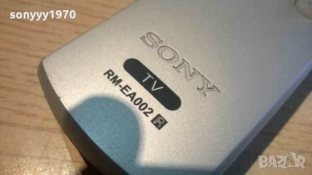 sony tv remote-внос швеицария, снимка 9 - Дистанционни - 24072986