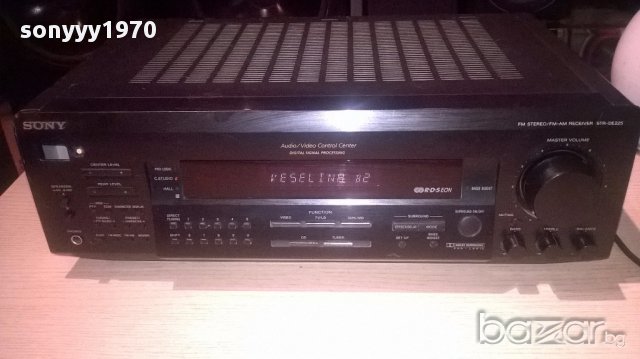 Sony stereo receiver str-de225-внос швеицария, снимка 7 - Ресийвъри, усилватели, смесителни пултове - 13205591