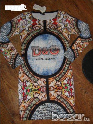 реплика D&G-SALE!