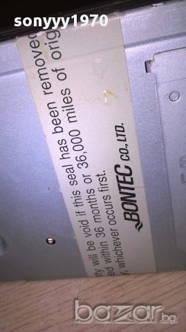 Kia/hyundai mobis car audio-внос швеицария, снимка 15 - Аксесоари и консумативи - 17540819