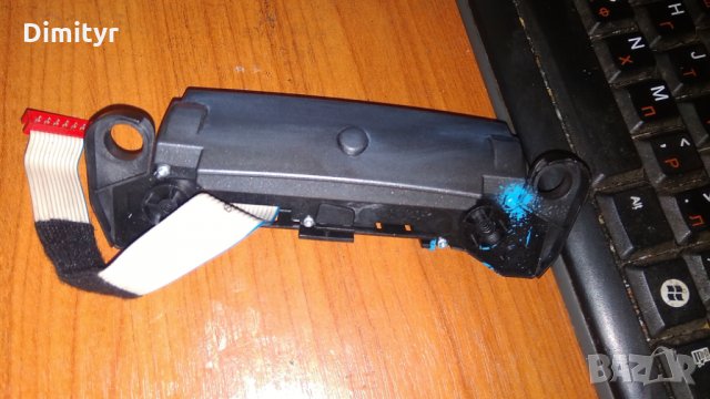 Бутони МултиВолан Phaeton, снимка 2 - Части - 23952639