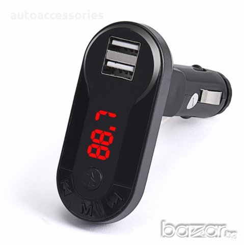 3000051468 FM трансмитер Bluetooth MP3 Player за автомобил 2в1 зарядно за кола с LCD дисплей и 2xUSB