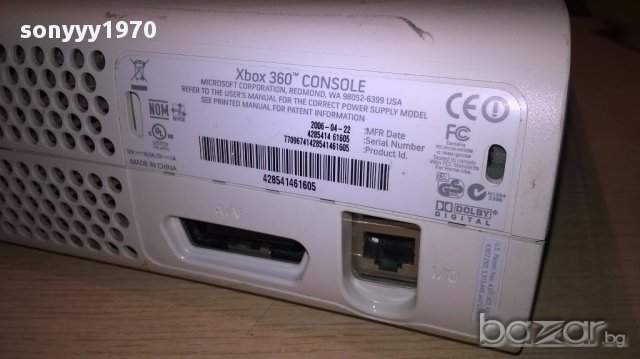 *Xbox 360 console microsoft-без захранване-внос швеицария, снимка 9 - Xbox конзоли - 16377316