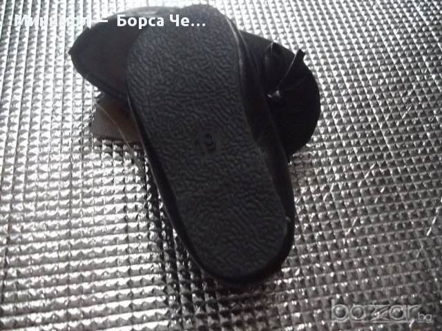 26: Обувки балерини - 10,90 лв., снимка 7 - Детски сандали и чехли - 9990582