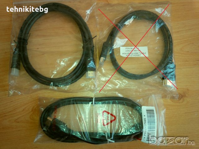 HDMI кабели , хубави и качествени , не като тези пазарските от 2-5 лв., снимка 1 - Други - 13645169