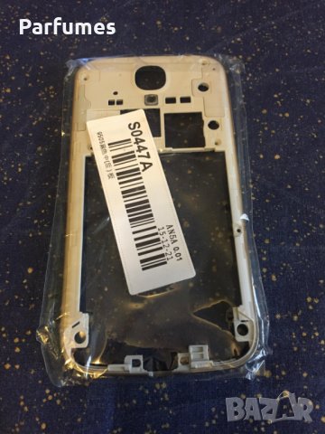 Samsung S4 счупен дисплей + рамка + УСБ и ВСИЧКО ЗА 20лв Само дисплея не работи. , снимка 4 - Samsung - 24236929