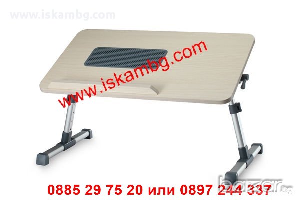 Сгъваема маса за лаптоп за легло - код 0593, снимка 14 - Друга електроника - 12631213