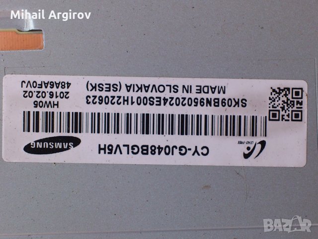 SAMSUNG UE48J5580SU-BN94-09121V-BN44-00703G, снимка 11 - Части и Платки - 22776416
