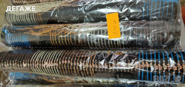 Гривни на едро , снимка 6 - Други - 25547860