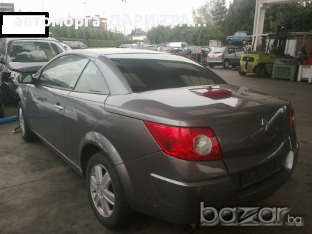 RENAULT MEGANE II 1.6I 16V CABRIO НА ЧАСТИ