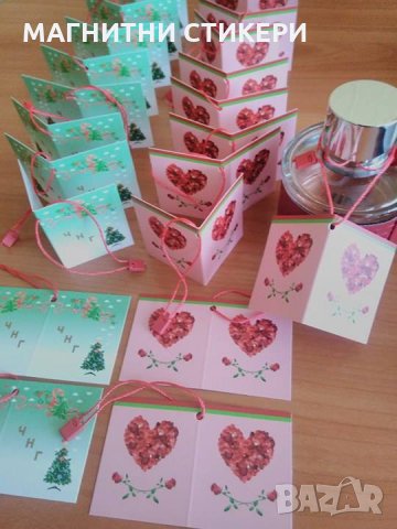 Картички индивидуални поръчки минимална бройка 1000 оферта, снимка 4 - Картини - 24161111