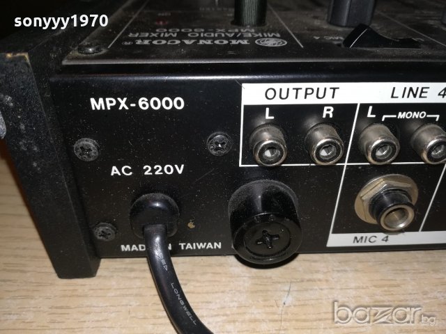 monacor mpx-6000 mixer-made in taiwan-внос швеицария, снимка 13 - Ресийвъри, усилватели, смесителни пултове - 20555304