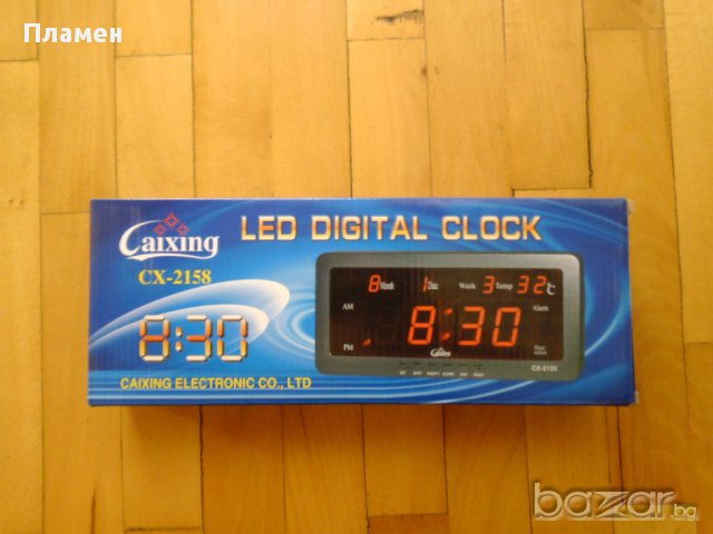 LED електронен часовник  с големи цифри. Показва час, дата и температу, снимка 10 - Други - 12058668