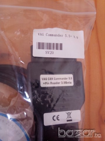 Vag Can Commander 5.5  Usb-obd2, снимка 2 - Аксесоари и консумативи - 7517320