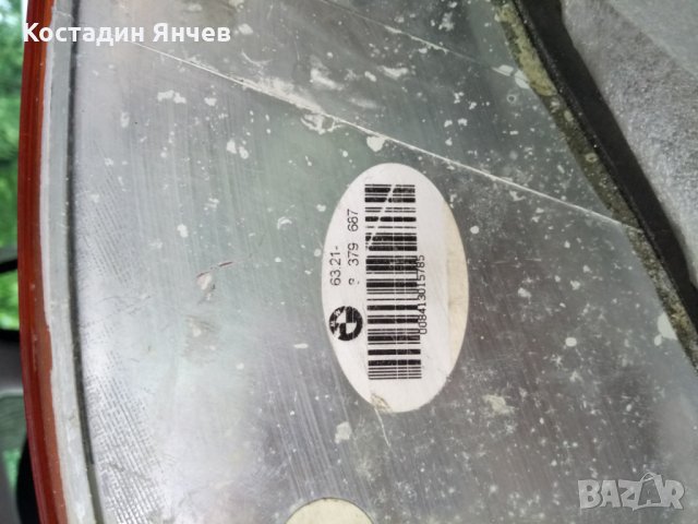 Стоп ляв за BMW e 65, снимка 3 - Части - 25464175