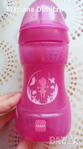 Нова детска чашка, снимка 4 - Прибори, съдове, шишета и биберони - 21656696