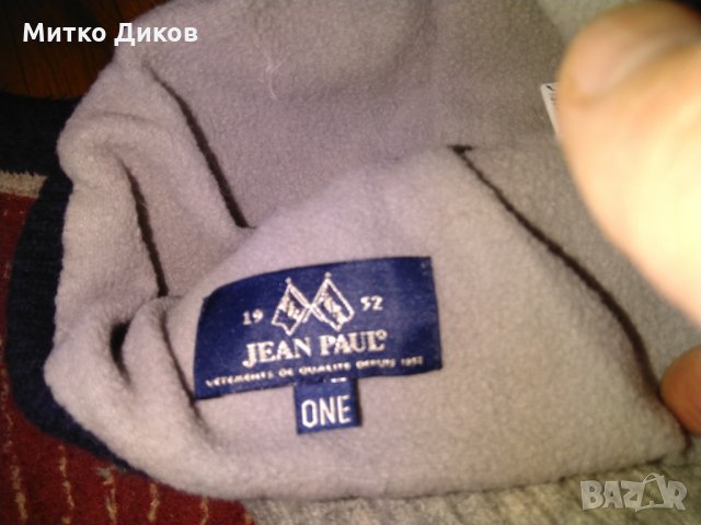  Зимна шапка Jean Paul 100%вълна размер 1 детска, снимка 4 - Шапки - 24008485