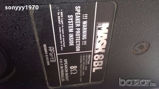 aparte mask 8bl belgium-200/300/600w-8ohm-внос швеицария, снимка 17 - Тонколони - 20049999