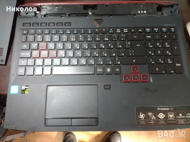 Пластмаси корпуси за Acer Predator G9-591 Series, снимка 5 - Лаптопи за игри - 25457540