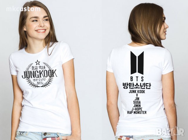 BTS Тениски, снимка 12 - Тениски - 24169967