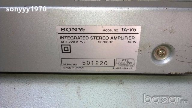 sony ta-v5 stereo amplifier-made in japan-внос швеицария, снимка 9 - Ресийвъри, усилватели, смесителни пултове - 18181667